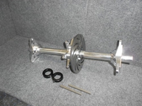 Axle Billet