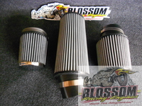 33mm Air Cleaners