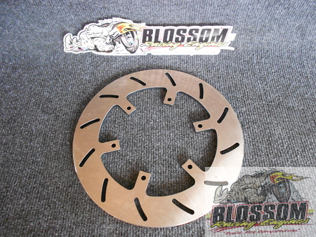 10" Brake Rotor